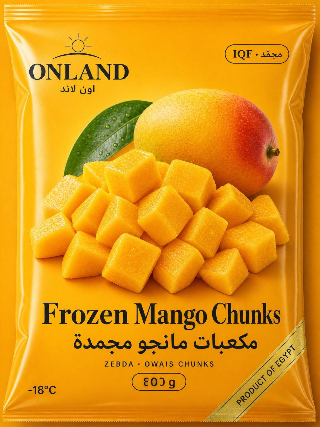 Mango