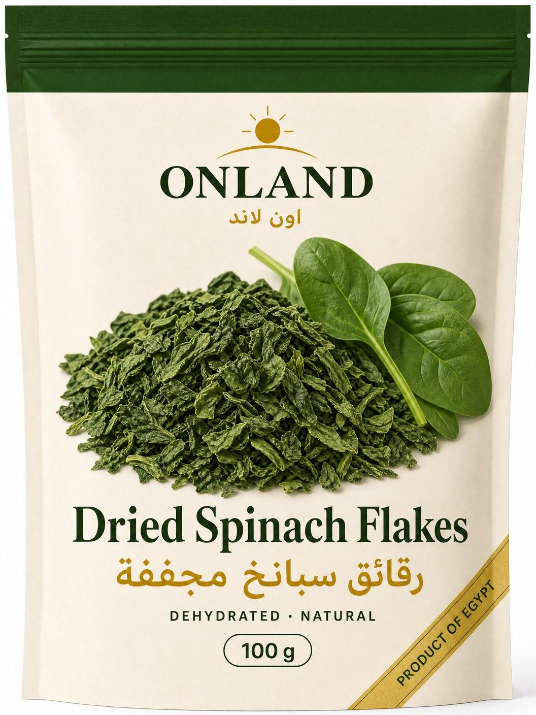 Dried Spinach Flakes