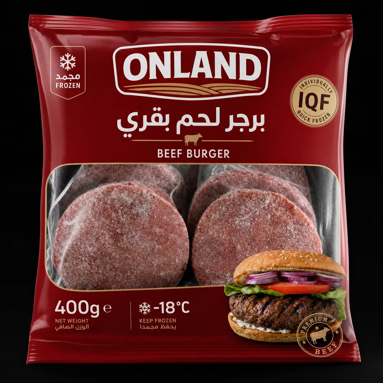Beef Burger
